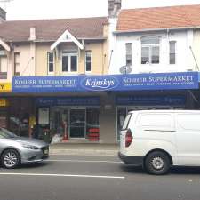 Krinsky's | 173/175 Bondi Rd, Bondi NSW 2026, Australia