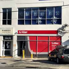Australia Post - Clayton Post Shop | 390 Haughton Rd, Clayton VIC 3168, Australia