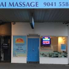 Samui Sunset Traditional Thai Massage | 169 Victoria Ave, Albert Park VIC 3206, Australia