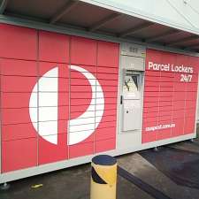 St Albans Parcel Locker | 205 William St, St Albans VIC 3021, Australia