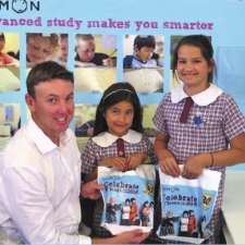 Kumon Woden Education Centre | Shops, Hodgson Cres, Pearce ACT 2607, Australia