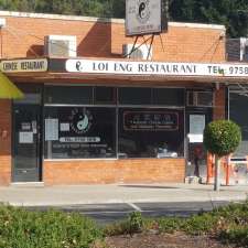 Loi Eng Restaurant | 113 Station St, Ferntree Gully VIC 3156, Australia