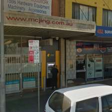 ATM Commonwealth | 452, A22, Yagoona NSW 2199, Australia