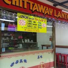 Chittaway Bay Shopping Centre | 100 Chittaway Rd, Chittaway Bay NSW 2261, Australia