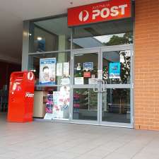 Australia Post - Mount Kuring-gai LPO | Village Shopping Centre, 1/757 Pacific Hwy, Mount Kuring-Gai NSW 2080, Australia