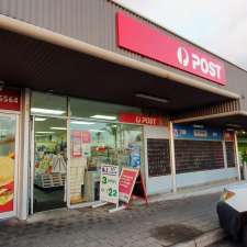 Australia Post | Shop 8/528 Grange Rd, Henley Beach SA 5022, Australia