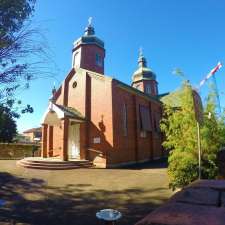 St Athanasius Ukrainian Orthodox Church | 53 William St, Granville NSW 2142, Australia