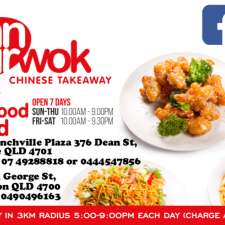 Inn Ur Wok | 376 Dean St, Frenchville QLD 4701, Australia