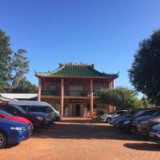 Australian Chinese Teo Chew Association Inc. | 15 Park Rd, Cabramatta NSW 2166, Australia