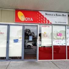 Soya Noodle & Sushi Bar | 215-225 Parkhill Dr, Berwick VIC 3806, Australia