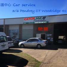 Catch me Performance Auto service | 3/6 Pendrey Ct, Woodridge QLD 4114, Australia
