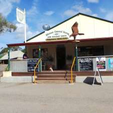 Blinman General Store | 3 Mine Rd, Blinman SA 5730, Australia