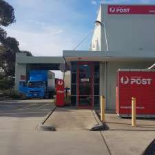 Australia Post, St Albans Delivery Centre | 205 William St, St Albans VIC 3021, Australia