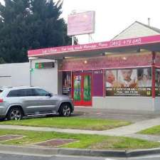 Cheva Montra Thai Massage | 1057A Nepean Hwy, Moorabbin VIC 3189, Australia