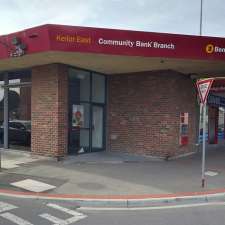 Bendigo Bank | 53 Wyong St, Keilor East VIC 3033, Australia