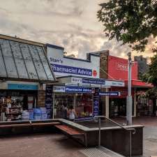 Pharmacists Advice - Gavin Starr | 36 Burns Bay Rd, Lane Cove NSW 2066, Australia