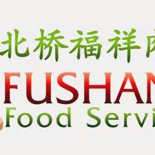 Fushang Food Services | Unit 6, 369 William Street, NORTHBRIDGE, Perth WA 6003, Australia