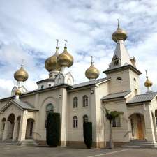 Russian Old Rite Orthodox Christian Church | 56/58 Vaughan St, Lidcombe NSW 2141, Australia