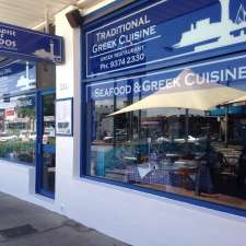 Paradise of Lindos | 324 Keilor Rd, Essendon North VIC 3041, Australia