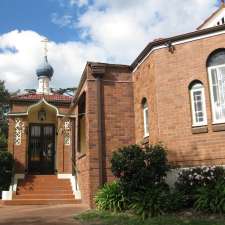 Australian and New Zealand Diocese Russian Orthodox Church Outsi | 20 Chelmsford Ave, Croydon NSW 2132, Australia