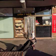 Chesterville Hot Bread Bakehouse | 311 Chesterville Rd, Bentleigh East VIC 3165, Australia