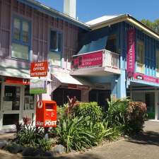 Palm Cove Shopping Village | Lots 20-38, 111-117 Williams Esplanade, Palm Cove QLD 4879, Australia