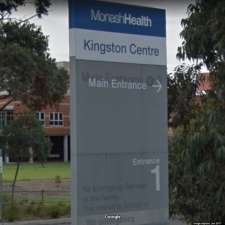 Monash Health - Kingston Centre | Kingston Centre, 400 Warrigal Rd, Heatherton VIC 3202, Australia