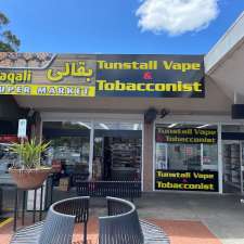 Baqali | 57 Tunstall Square, Doncaster East VIC 3109, Australia