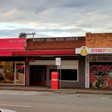 Australia Post | 16 Rooty Hill Rd N, Rooty Hill NSW 2766, Australia