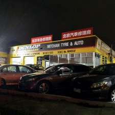 Mitcham Tyre & Auto | 462 Whitehorse Rd, Mitcham VIC 3132, Australia