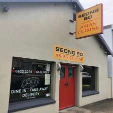 Seong Bo Asian Cuisine | 56 Ballina Rd, Lismore NSW 2480, Australia