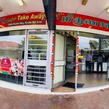 Miruna's Restaurant Pty Ltd | 150A Pendle Way, Pendle Hill NSW 2145, Australia