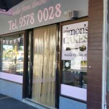 Simon's Cakes | 463 North Rd, Ormond VIC 3204, Australia