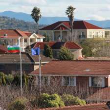 Embassy of Bulgaria | 29 Pindari Cres, O'Malley ACT 2606, Australia