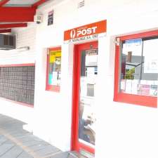 Australia Post | 23 Gawler St, Port Noarlunga SA 5167, Australia