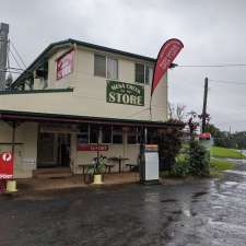 Mena Creek Post Office + General Store | 1764 Innisfail Japoon Rd, Mena Creek QLD 4871, Australia