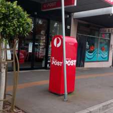 Australia Post - Macleod West LPO | 88 Aberdeen Rd, Macleod VIC 3085, Australia