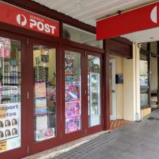 Australia Post | 175 Ramsay St, Haberfield NSW 2045, Australia