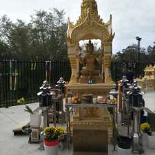 Four Face Buddha ceremony | 2500 Silverdale Rd, Wallacia NSW 2745, Australia