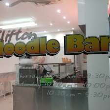 Clifton Noodle Bar | 1 Elford St, Clifton Beach QLD 4879, Australia