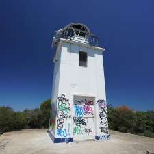Cape Baily Lighthouse | Cape Baily Track, Kurnell NSW 2231, Australia