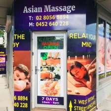 Wolli Creek Asian Massage | 2 W Botany St, Arncliffe NSW 2205, Australia