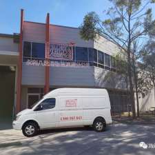 Australian Profit Fields Logistics | 55-61 Pine Rd, Yennora NSW 2161, Australia