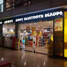 JB Hi-Fi Chadstone Shopping Centre | 1341 Dandenong Rd, Chadstone VIC 3148, Australia