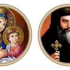 St Mary And Pope Kyrillos Coptic Orthodox Church | 89 Main St, Cundletown NSW 2444, Australia