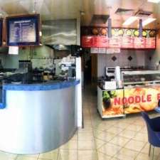 Fins & Fries Fish & Chippery | 2-8 Victor Cres, Narre Warren VIC 3805, Australia