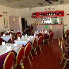 Simon's Peiking Duck Chinese Restaurant | 197B Middleborough Rd, Box Hill South VIC 3128, Australia