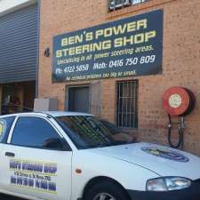 Ben's Power Steering Shop | 4/52 Christie St, St Marys NSW 2760, Australia