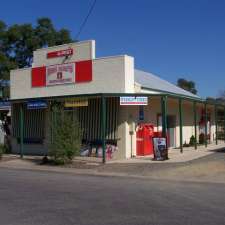 Katunga General Store & Post Office | 11 Katunga N Rd, Katunga VIC 3640, Australia