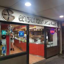 Beverly Hills Kebab and Pide House | 520 King Georges Rd, Beverly Hills NSW 2209, Australia